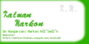 kalman markon business card